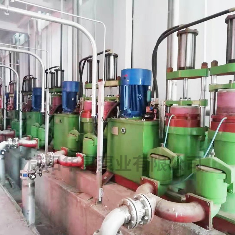 壓濾機節(jié)能進料泵，液壓陶瓷柱塞泥漿泵