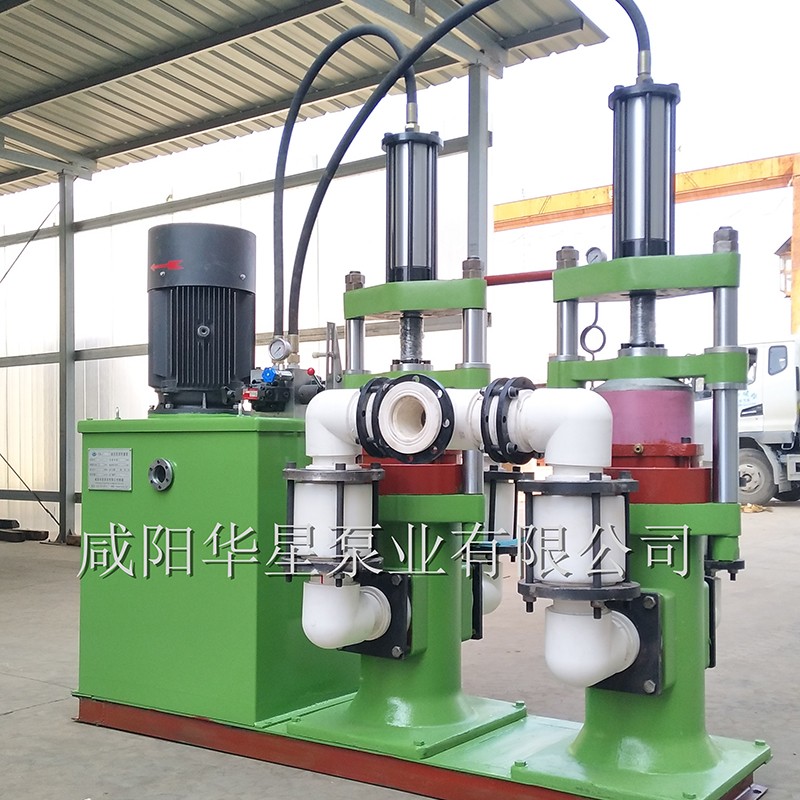 壓濾機節(jié)能進料泵，液壓陶瓷柱塞泥漿泵