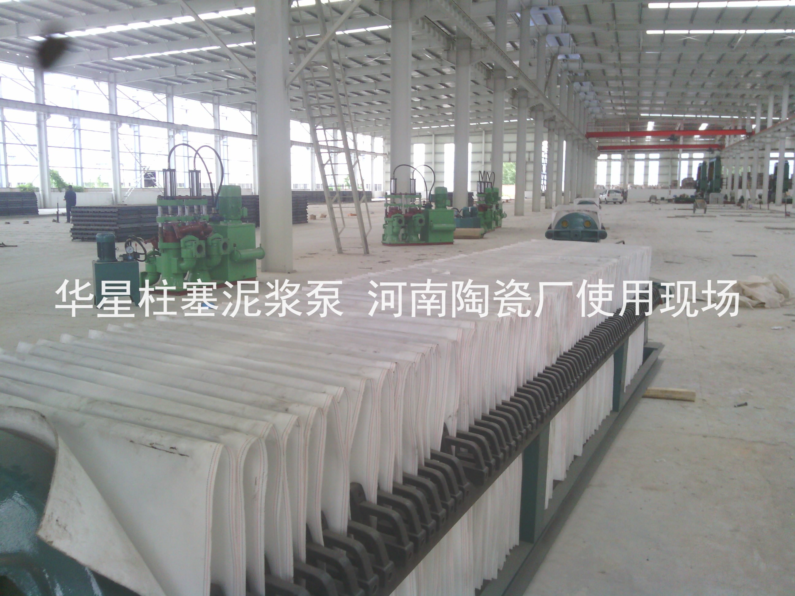 柱塞泥漿泵河南陶瓷廠(chǎng)使用安裝現(xiàn)場(chǎng)