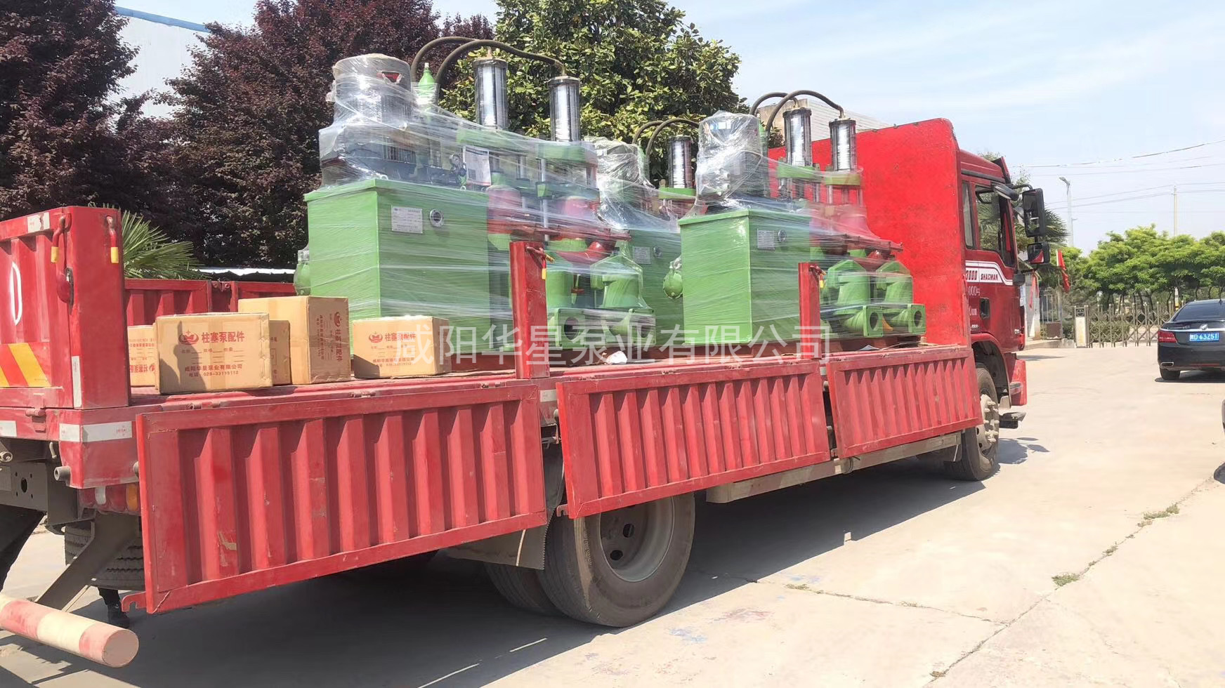 咸陽(yáng)不銹鋼柱塞泵廠(chǎng)家電話(huà)